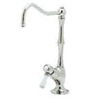 Rohl Water Appliance Filler Faucet